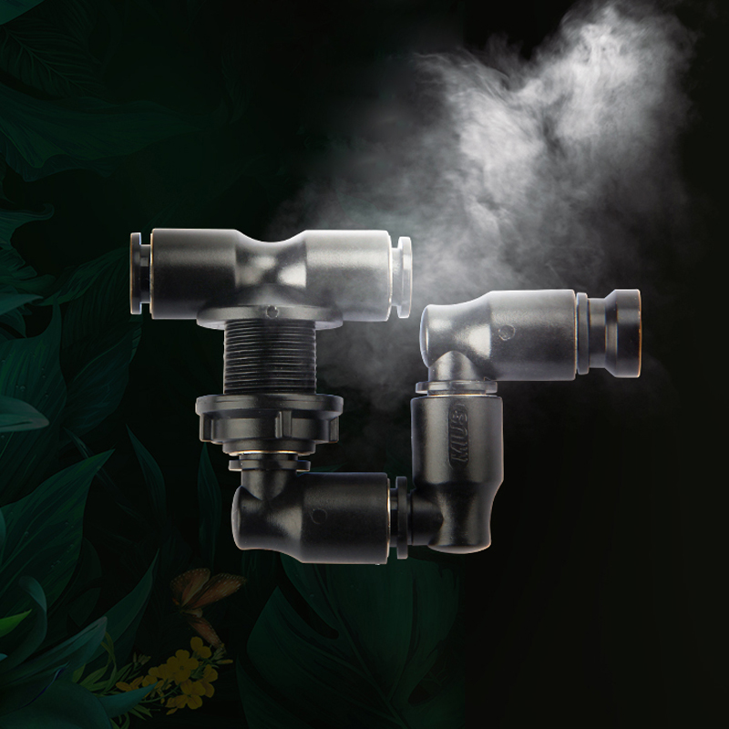 Intelligent Automatic Mist Spr - Terrarium Fogger Ultrasonic 리뷰 및 가격