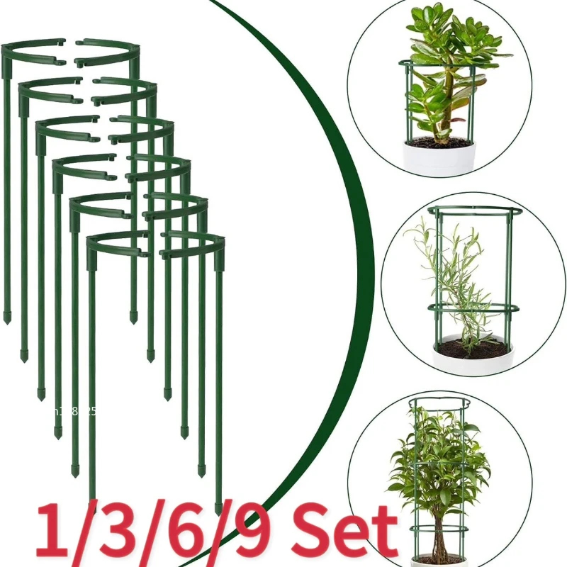 1-9set Plastic Plant Support P - Vine Climbing Plastic 리뷰 및 가격
